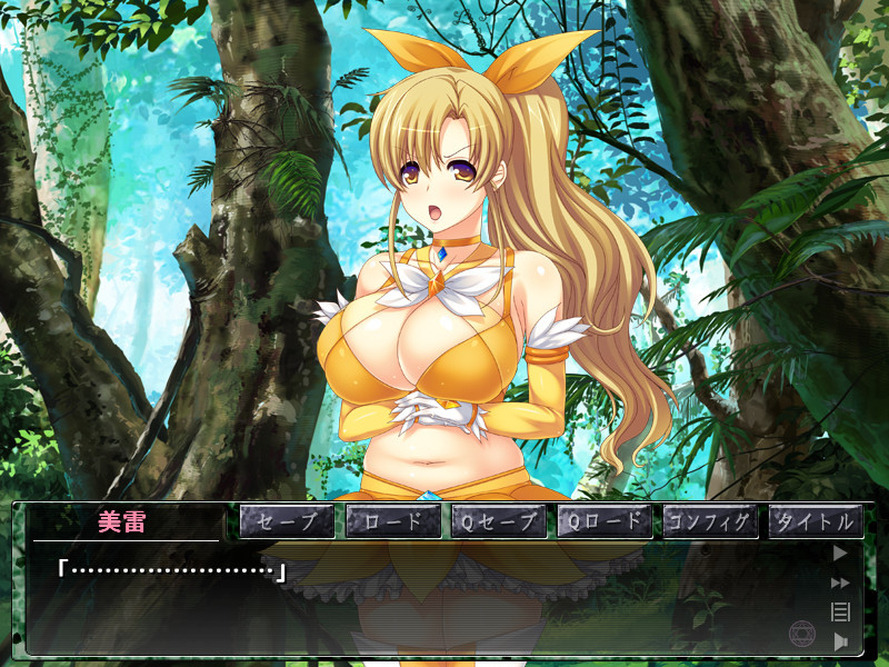 인처 마법 처녀 세인트★티어즈