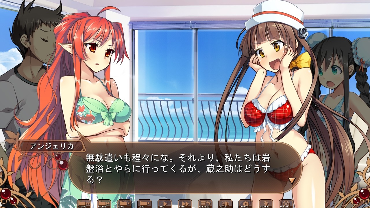 마왕 주제에 건방지다! 녹고 녹는 트로피칼!