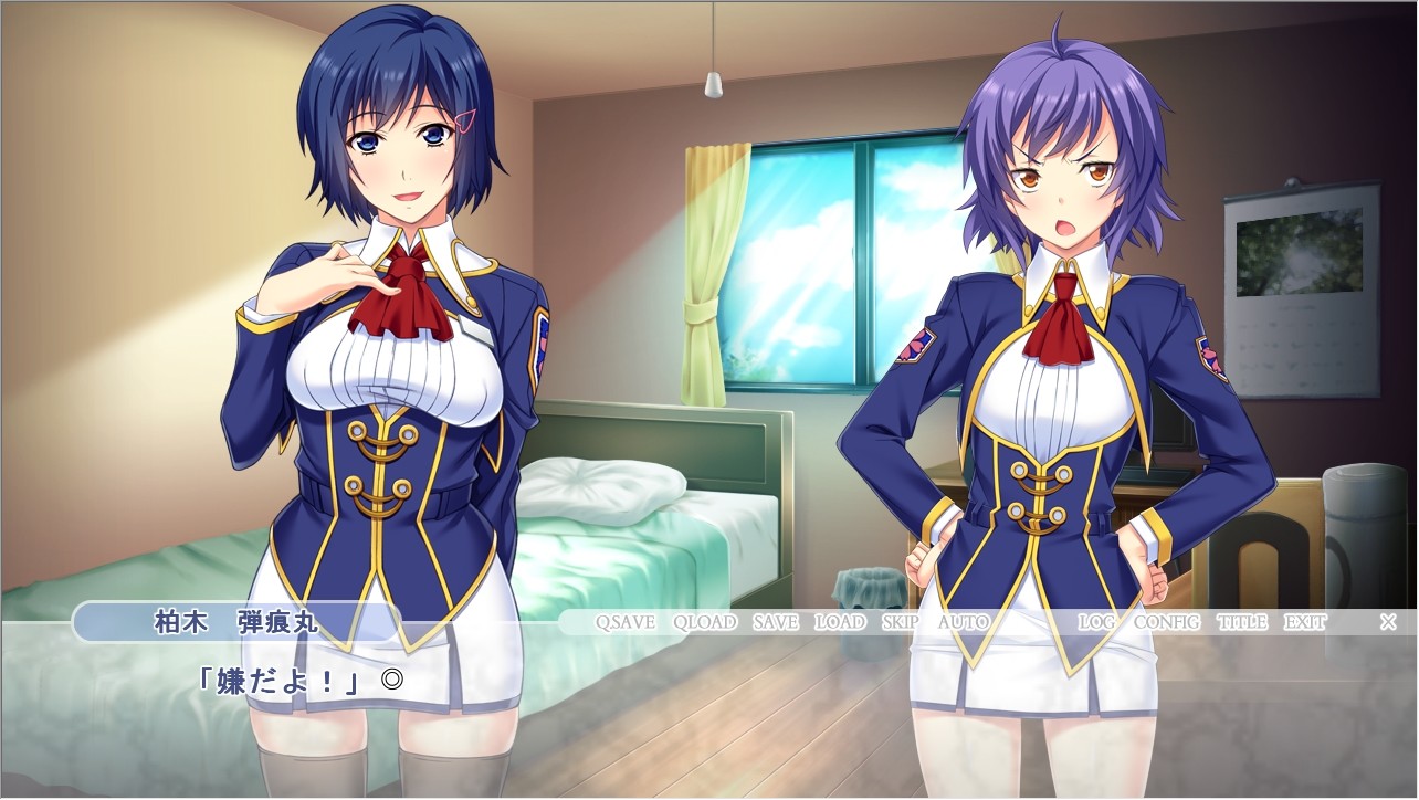 사립 빼앗아 학원 2 －계속·10명의 남자친구 가지고 여자 학교생을 “네취해 격이키” 시켜라! －