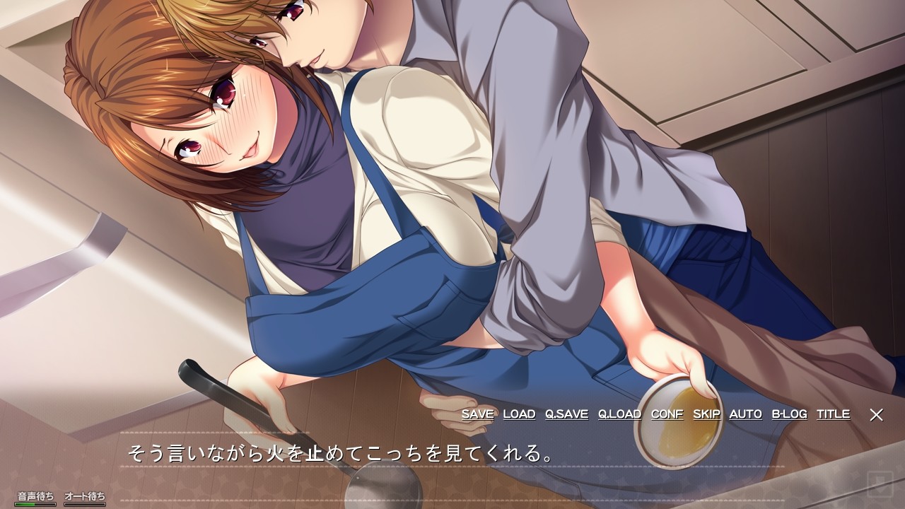 언제까지나 아들로만 있을 순 없어! ～거유에 미인인 엄마는 집에서는 너무 무방비해서 내 사타구니는 이제 한계!～