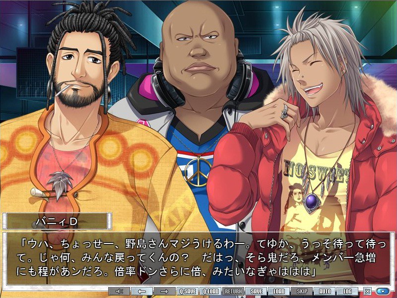 오레타치니 츠바사와 나이 ～Prelude～