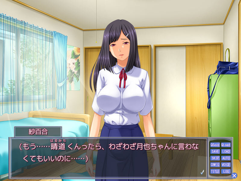 형의 여자친구인 JK 과외선생님을 마음대로 해본 나