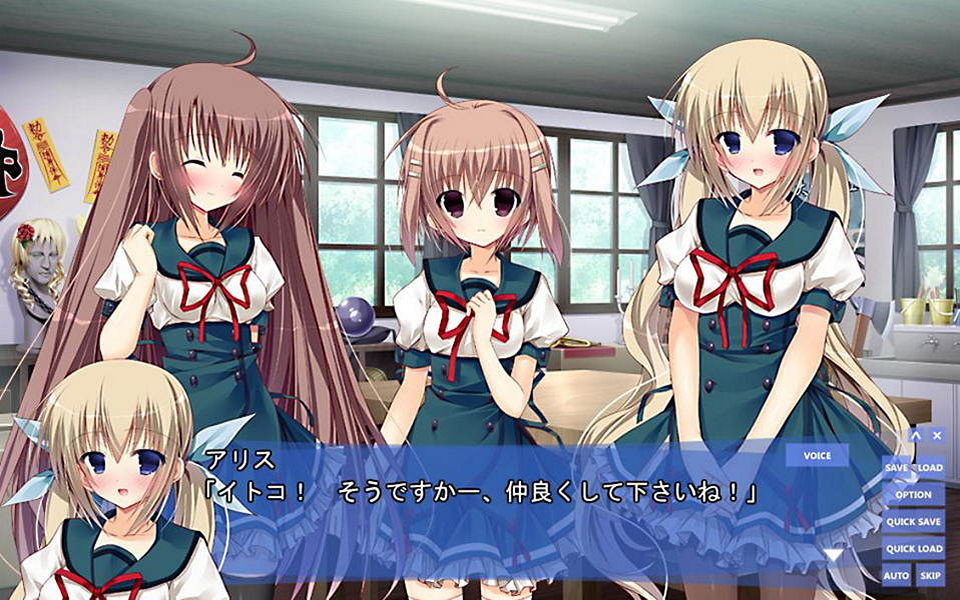 나와 그녀가 미스터리한 건에 대하여