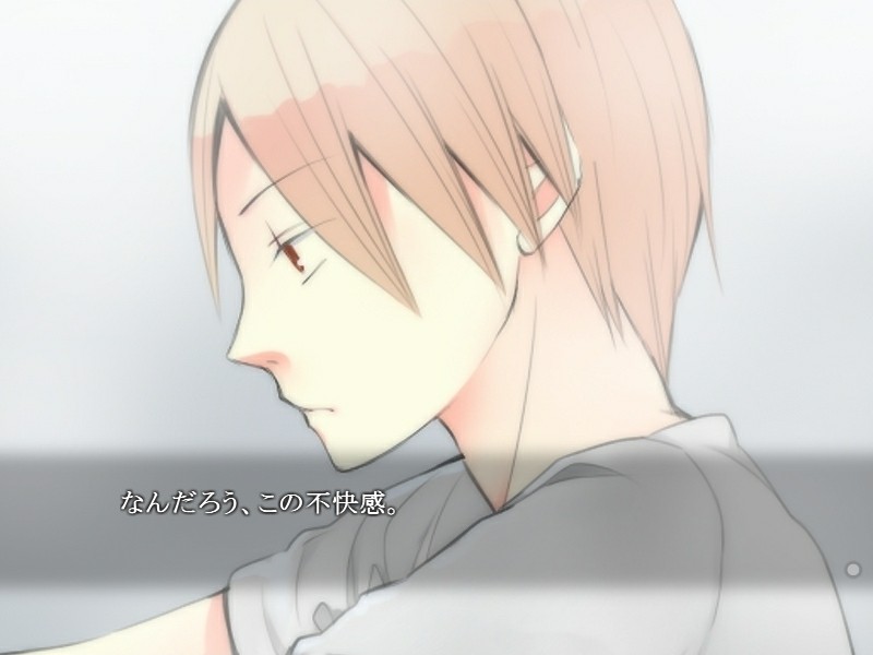 폐쇄공간 -enclosed space-