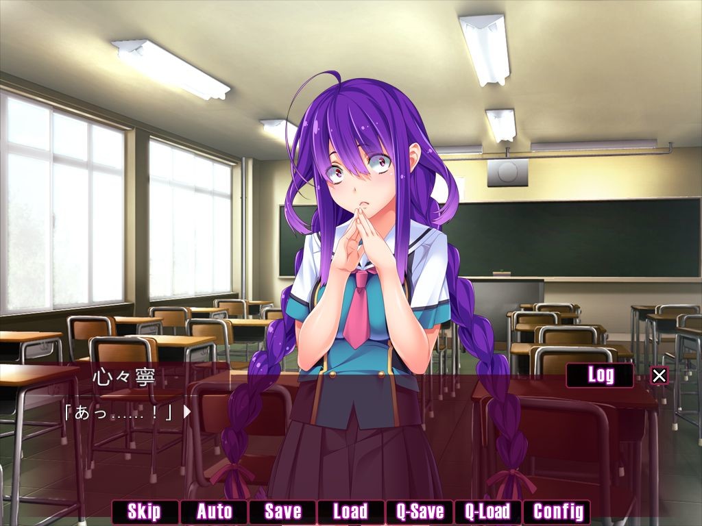 남녀의 역할이 완전히 뒤바뀌어버린 세카이!?