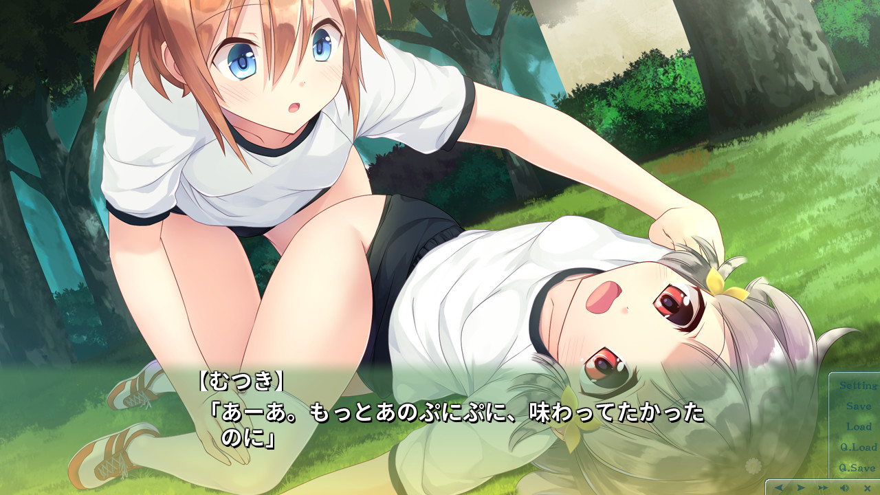 카미츠레 ～7의 제곱 불가사의～