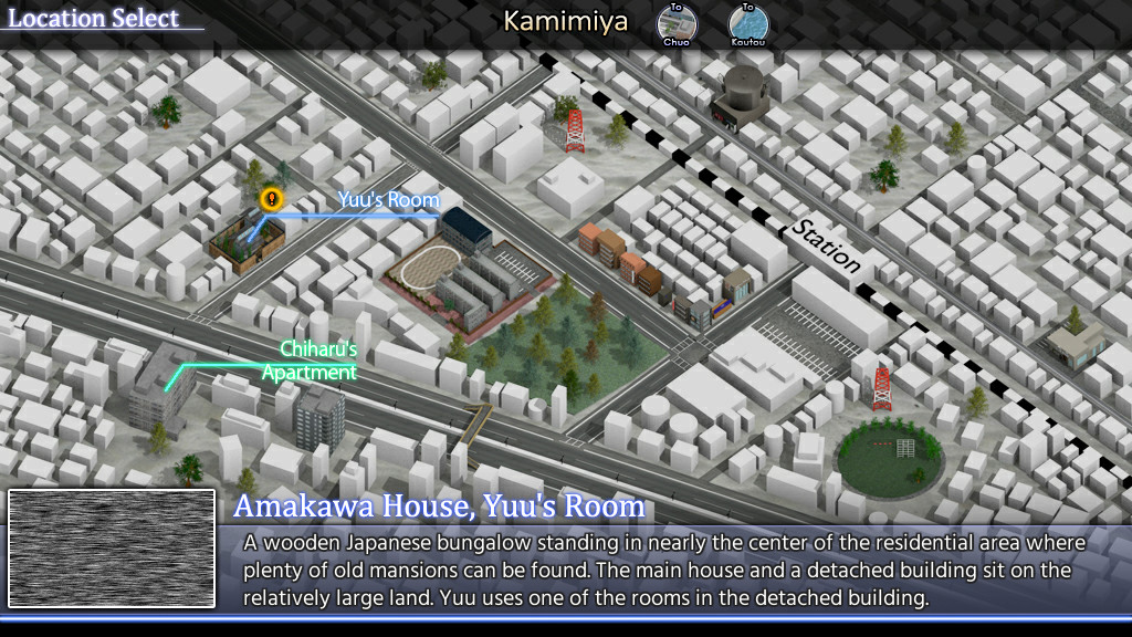 마지컬 아이즈 -Red is for anguish-