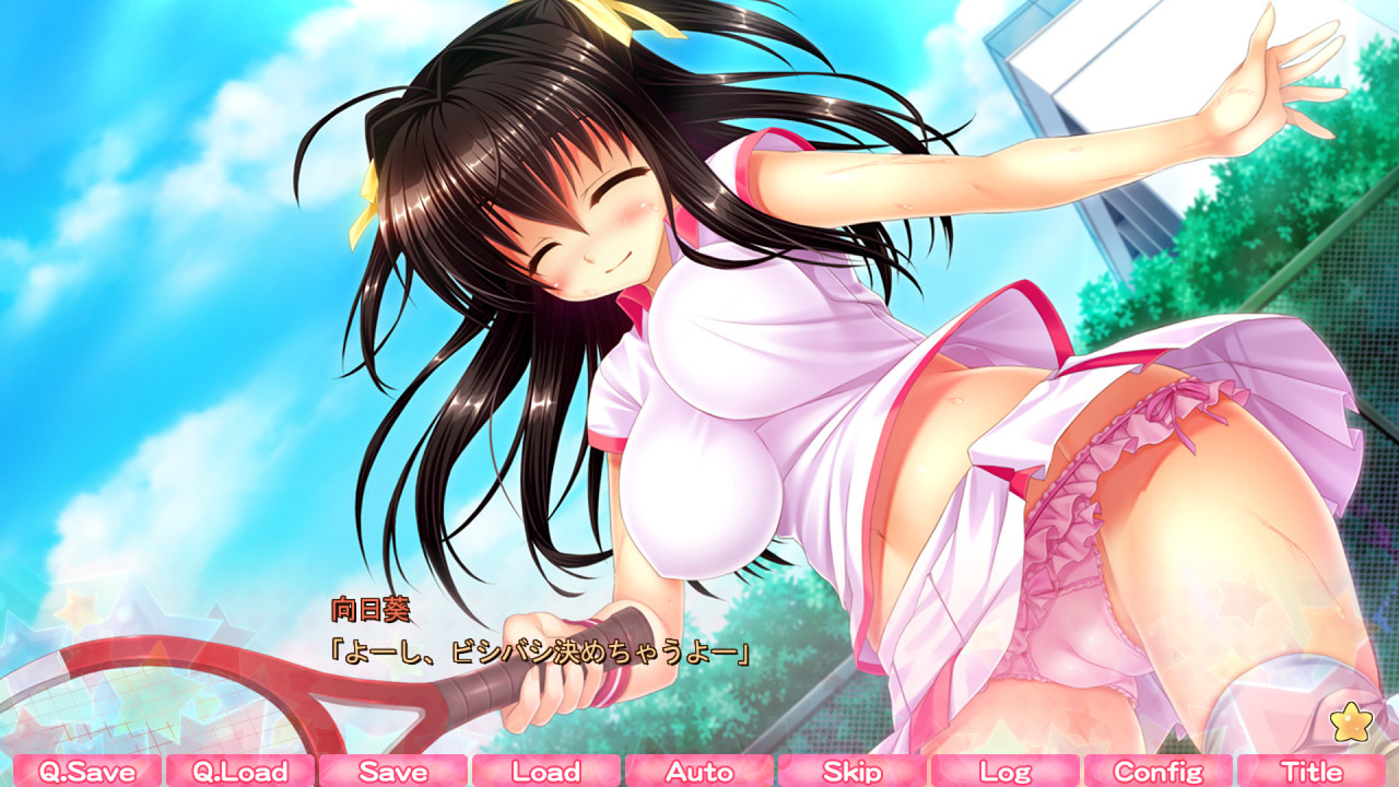 빗치 누나가 청순할 리가 없잖아!