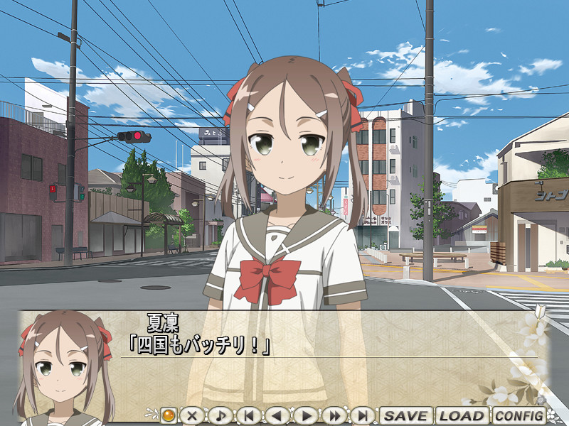 진심으로 날 사랑해라!! SPARK