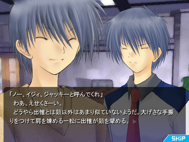 ToucH 다시 한번 이 손이 닿는 세계