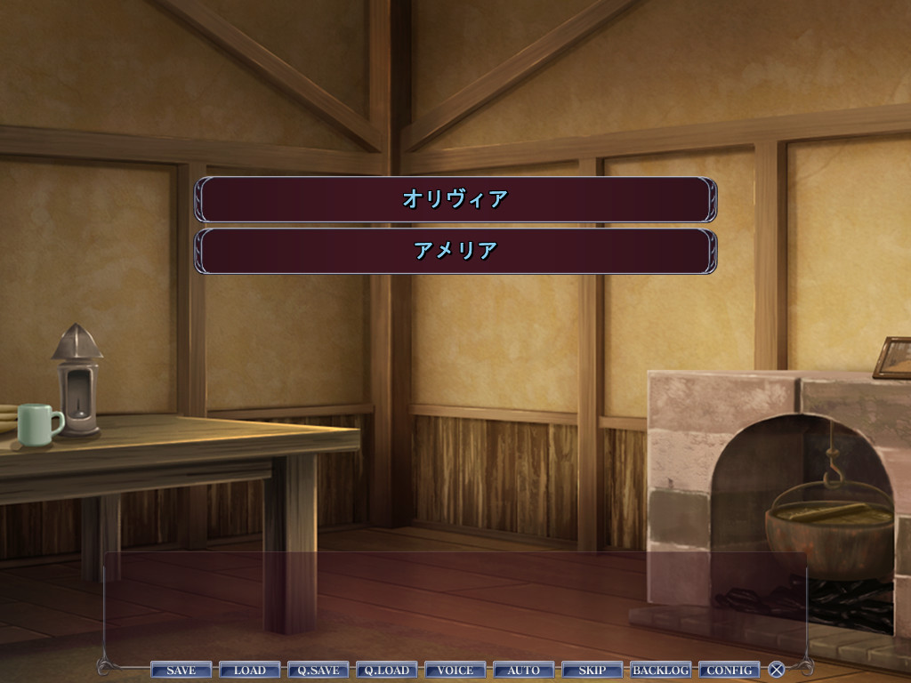 악덕 심사관 ～여모험가를 타락시키는 음옥의 함정～