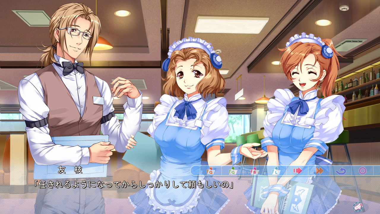 매지컬 카난2 ～비색의 베르가못～