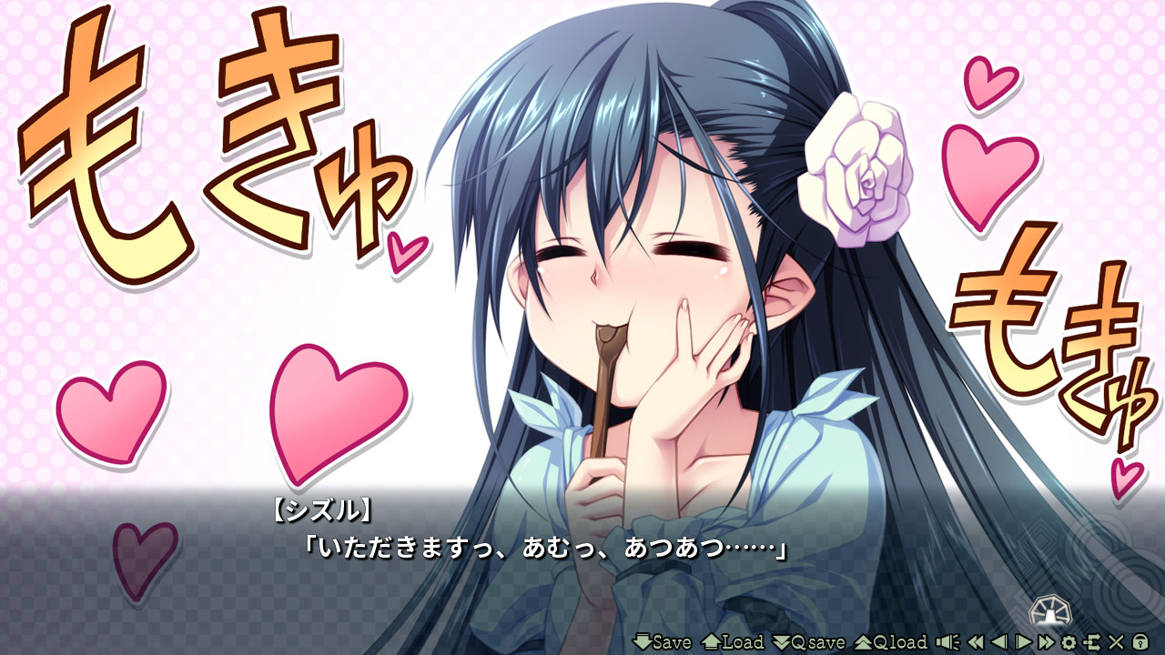 왕의 귀에는 닿지 않아!