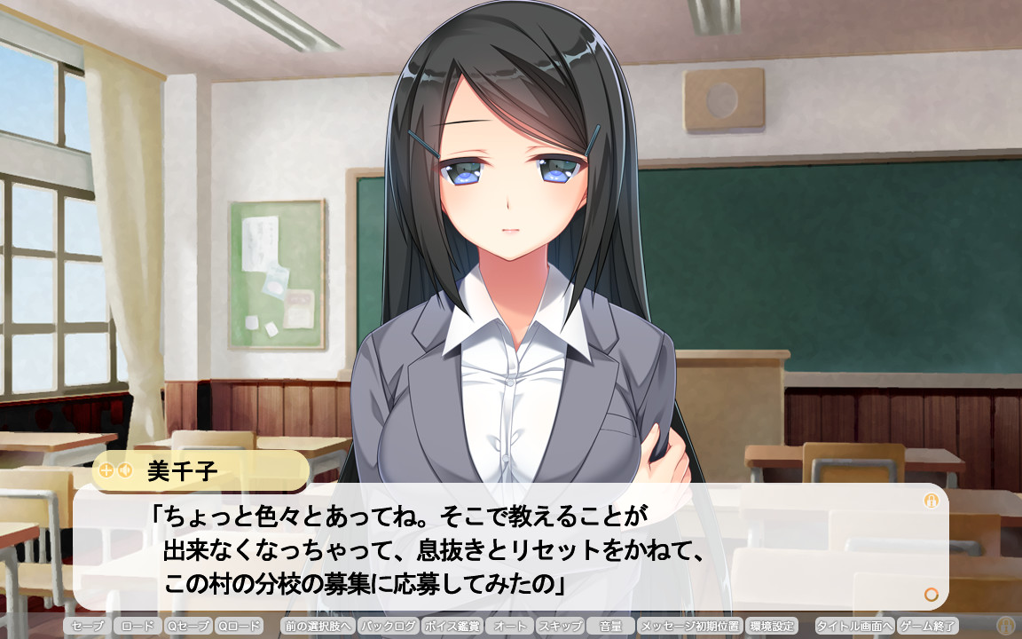 시골간~기적의 이키 신력으로 순박딸에게 정주사♥~