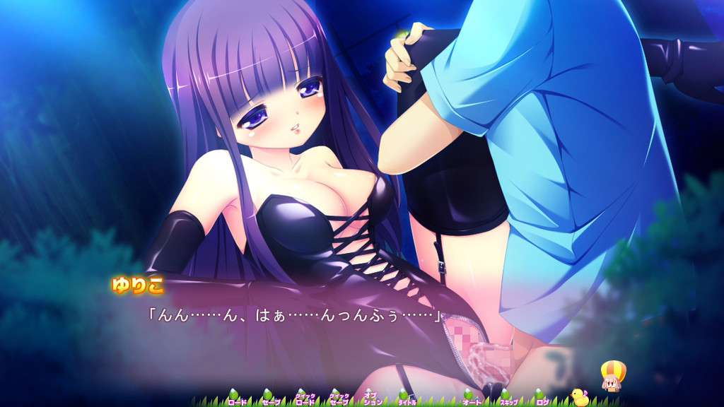 니이나 쨩 Lovely Life