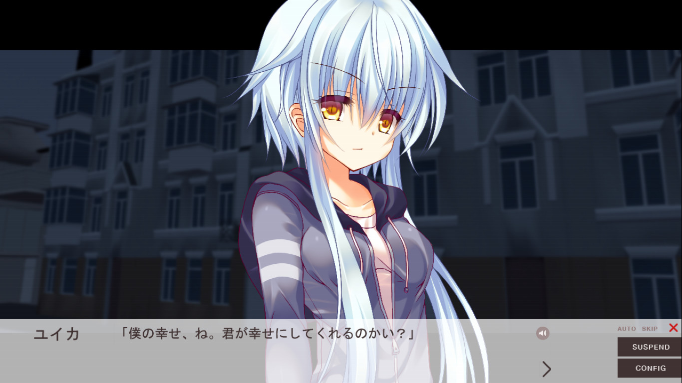 사이콜로직・러브코미디