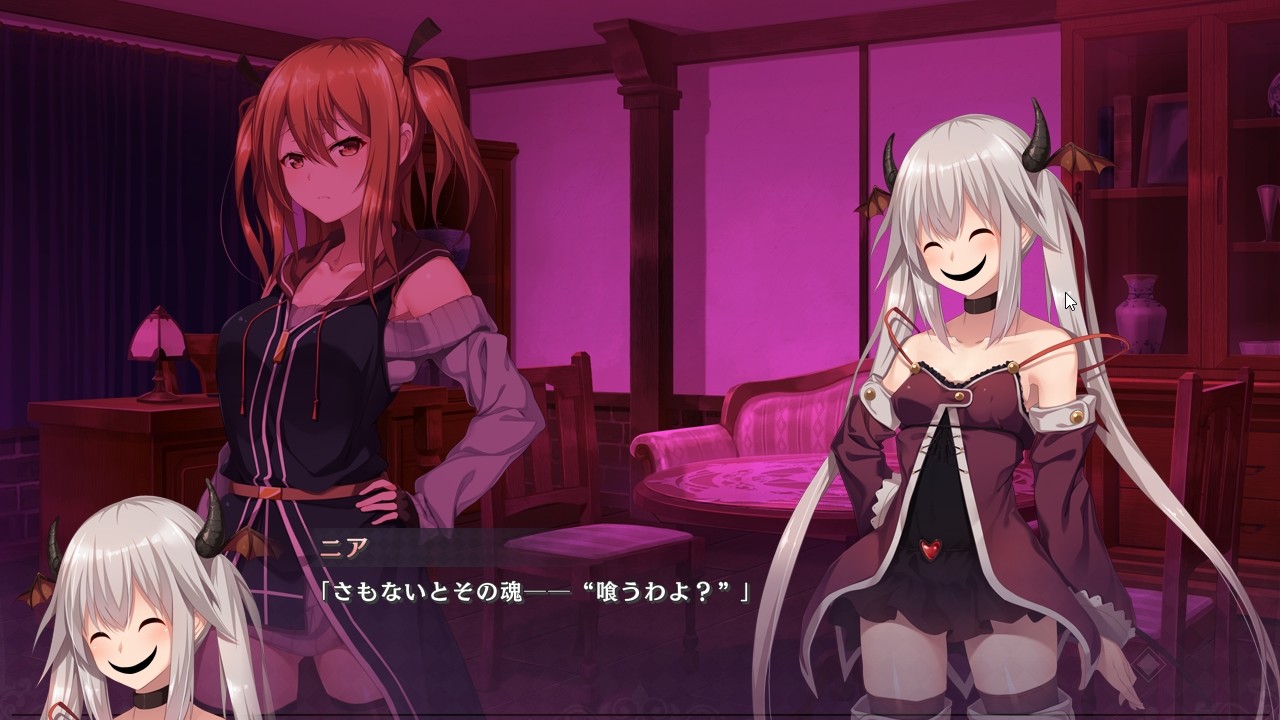 엔카 사크라멘트 －성스러운 어기술과 악령 들린 소녀들－