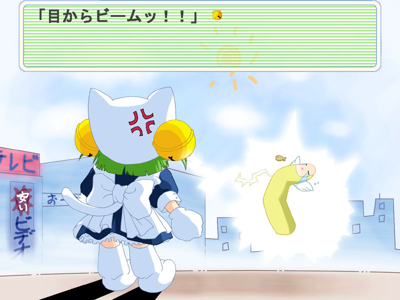 디지캐럿 아키하바라 통일