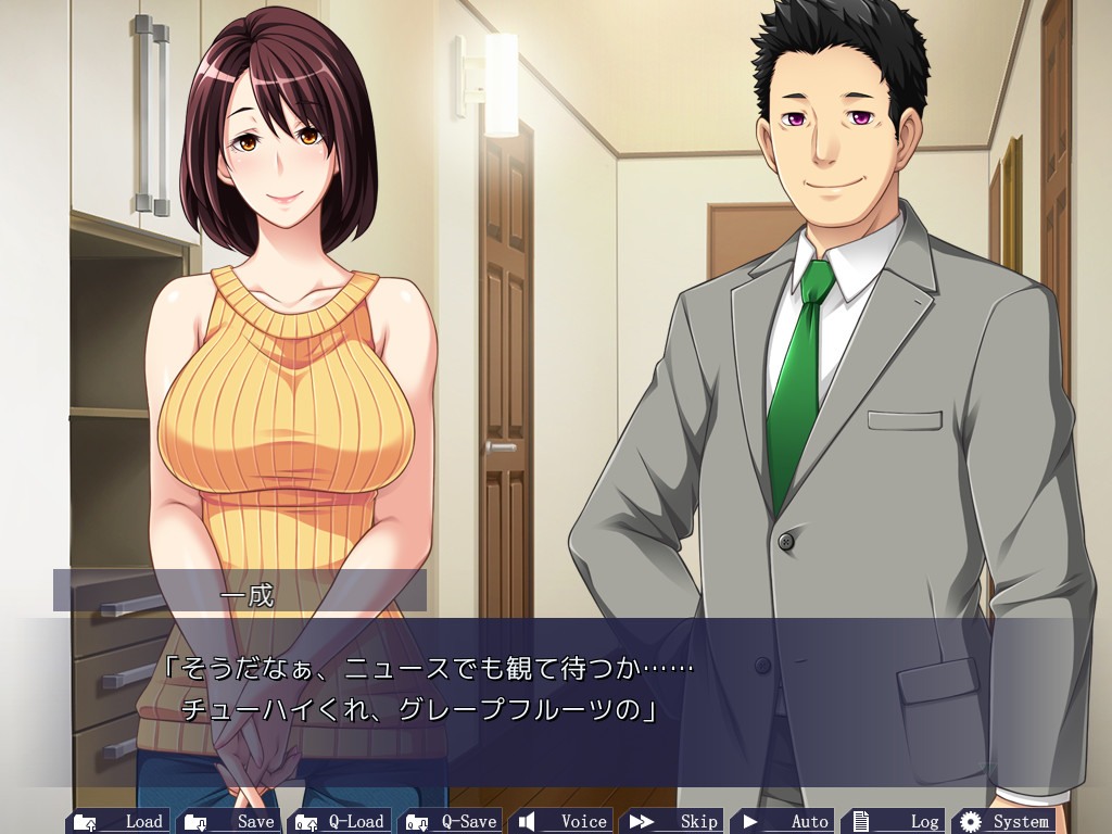 친우의 어머니 쿠미코 ～구멍의 위치부터 임신시키는 법까지 전부 그녀가 가르쳐주었다～