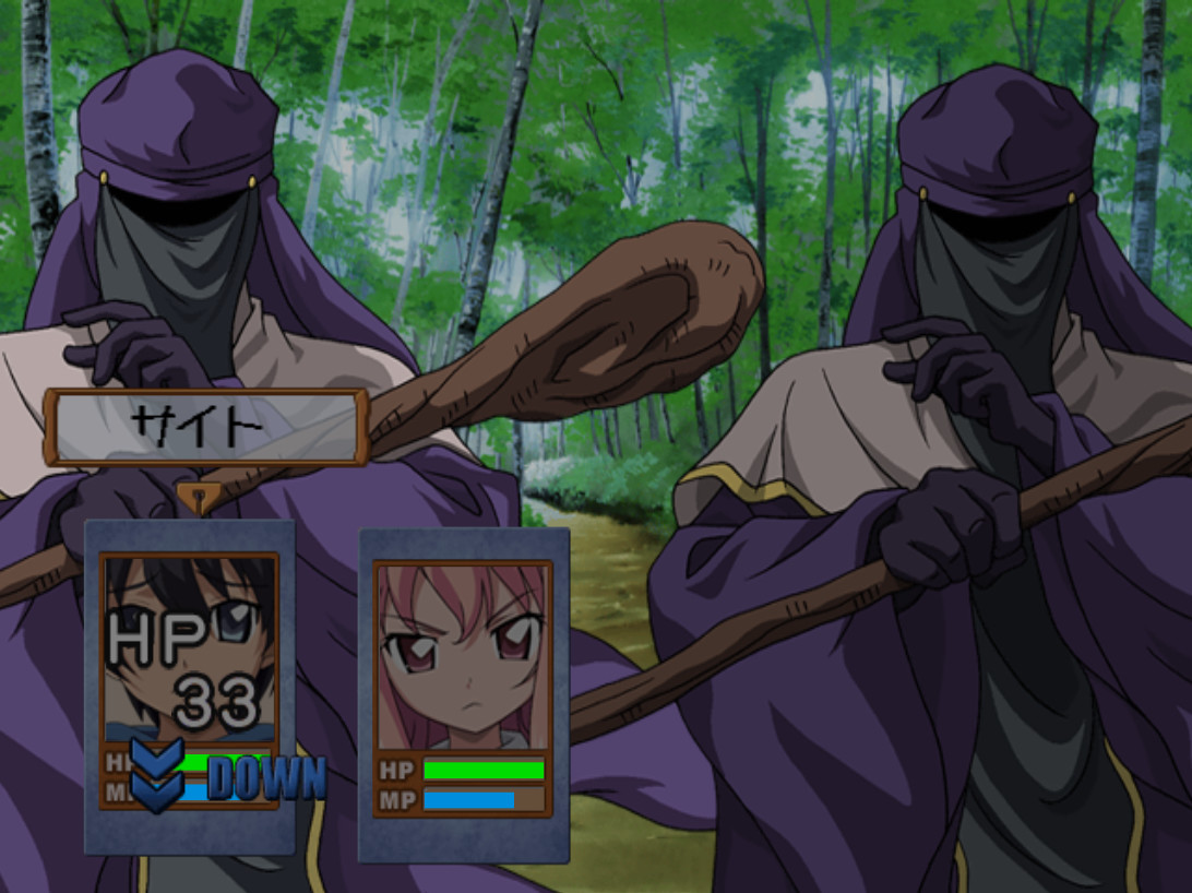 제로의 사역마 ~작은 악마와 봄바람의 협주곡~