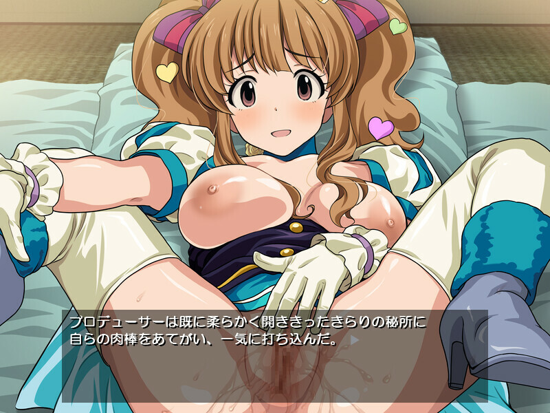 14인 범(犯)한다! 신데렐라의 뒷무도회