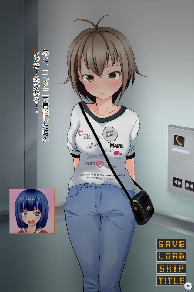 절망의 밀폐공간