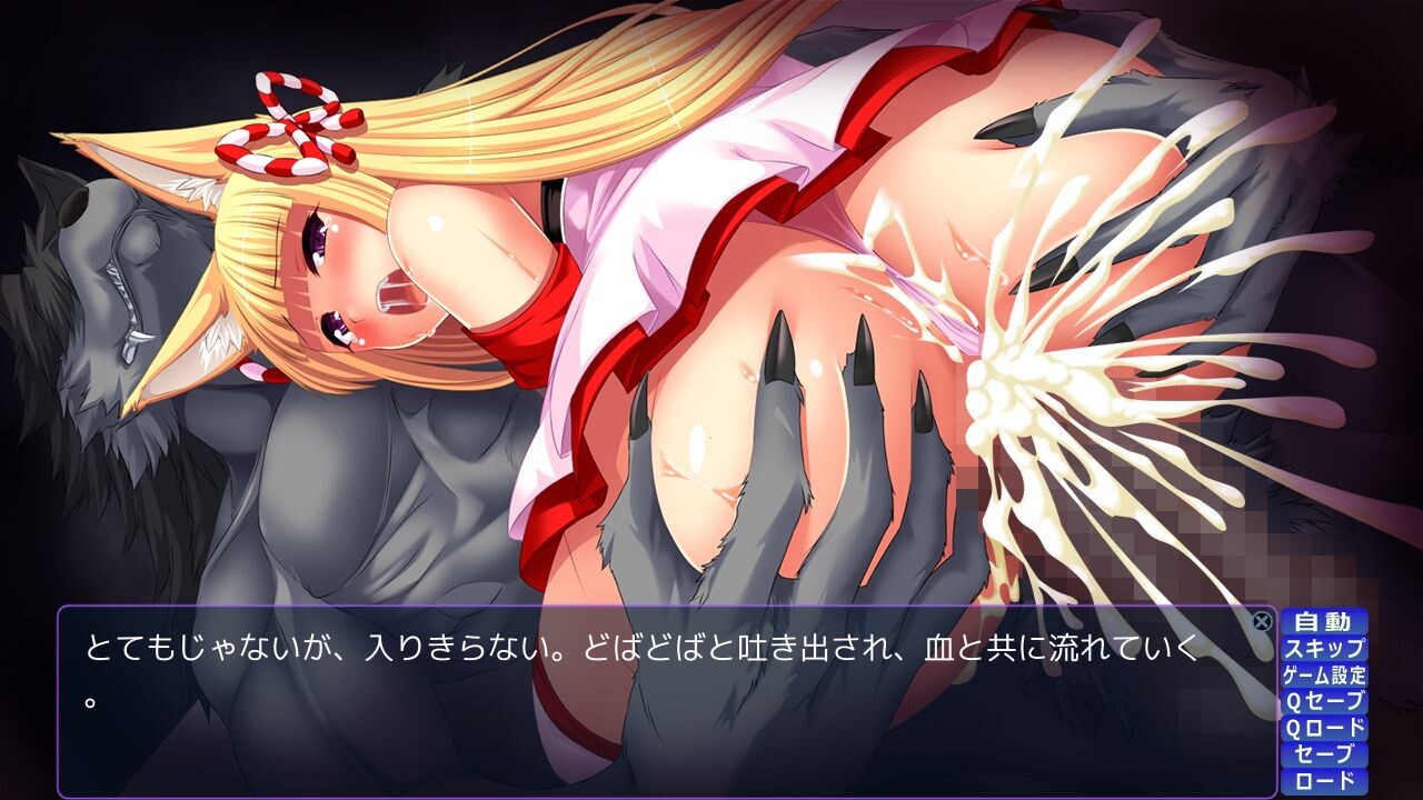 카나리나 음미담