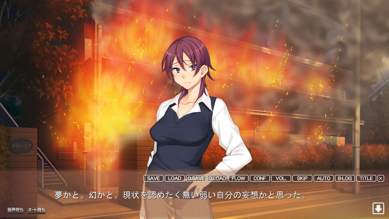 벽 너머 아내의 교성 2 ~옆에서 격렬하게 허리를 흔드는 땀범벅인 아내는, 절정의 끝에 백탁액을 끼얹어지고 음란한 절정 얼굴을 상사에게 보인다~