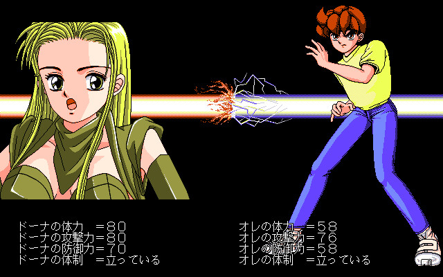 누크 2 레미의 역습