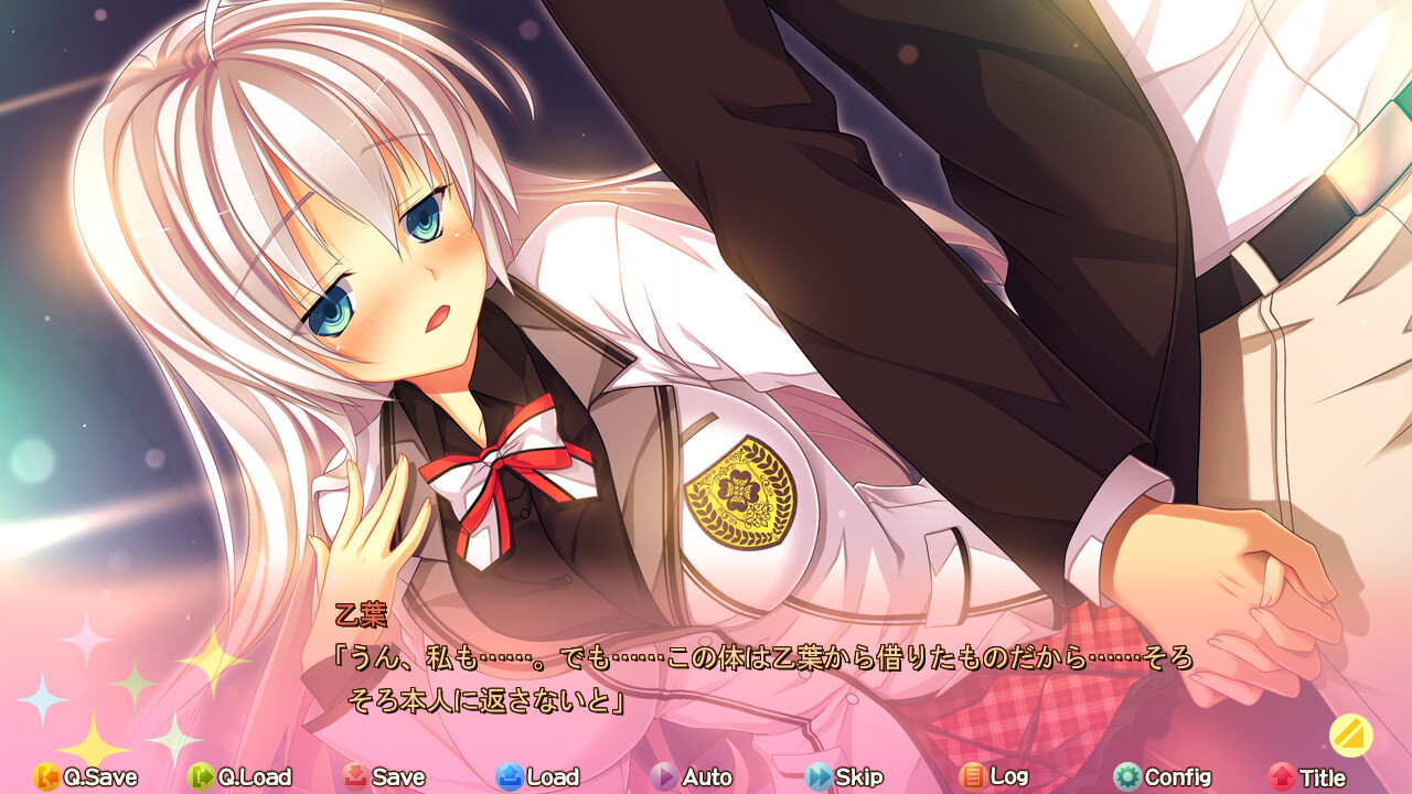 스쿠~루 최면 파라다이스! ~방금 전까지만 해도 전혀 좋아하지 않았는데!?~