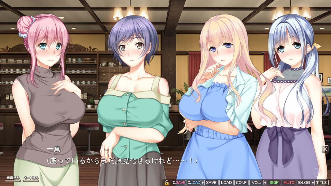 언제까지나 나는 엄마를 사랑해! ~좋아, 엄마한테 어리광 부려, 가슴으로 잔뜩 돌봐줄게♪~