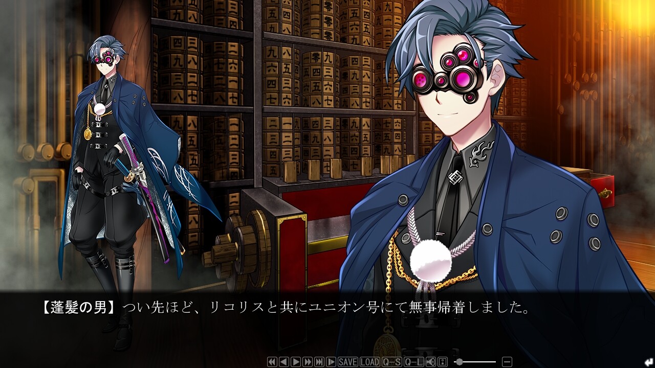 슌쿄쿠의 티르히아 ~What a Beautiful Dawn~