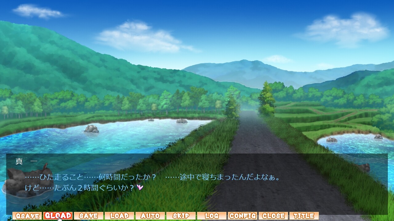 나한테만 빗치인 사촌동생은, 양키계 오토코노코!