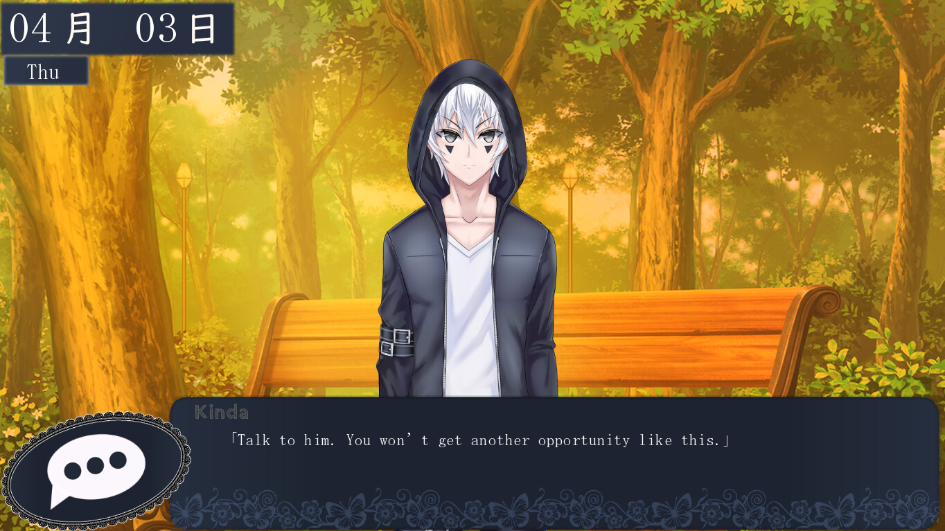 메모리즈~ 여신의 보호자