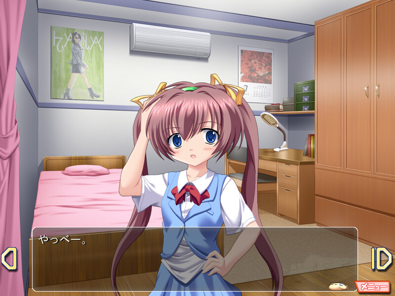 오스메스☆타임슬립!