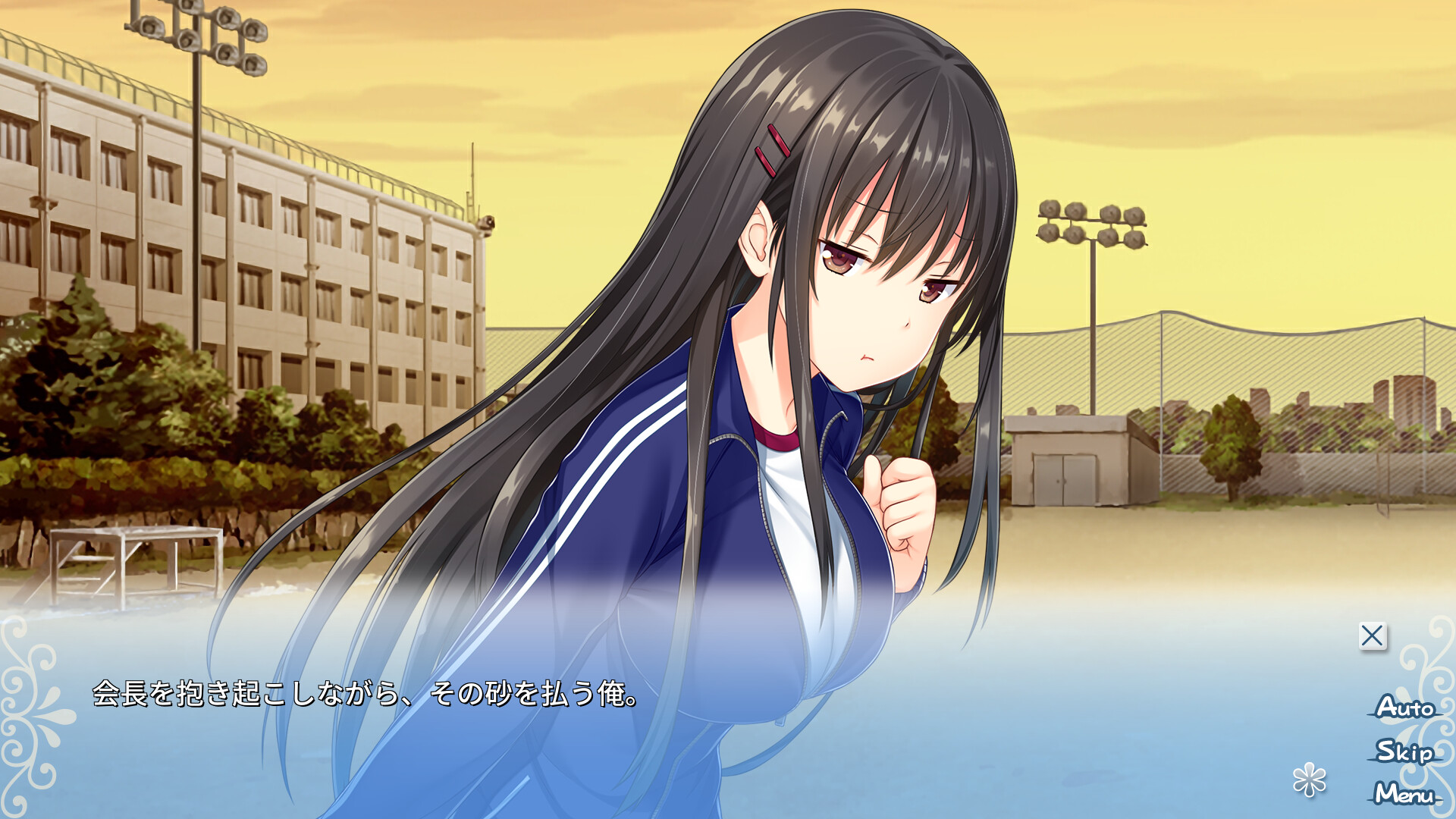 토나리에 그녀가 있는 행복 ～Winter Guest～