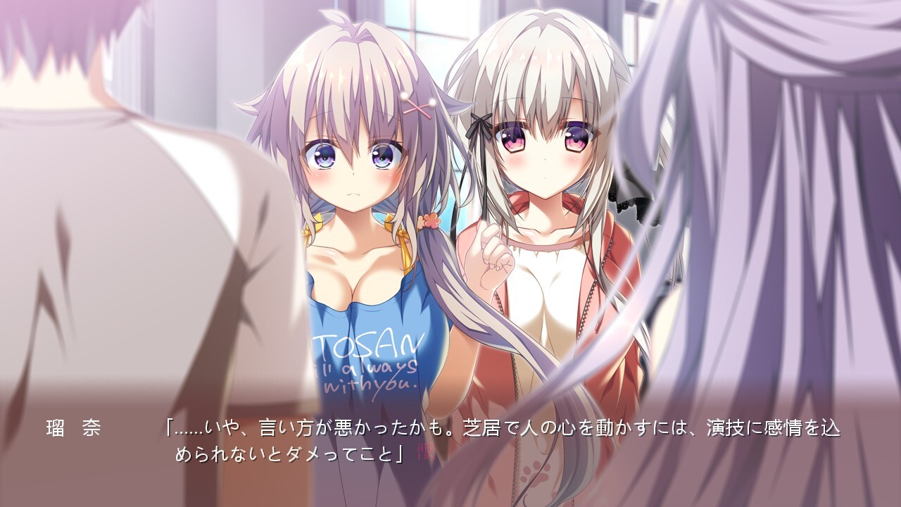 그날의 짐승에게는,