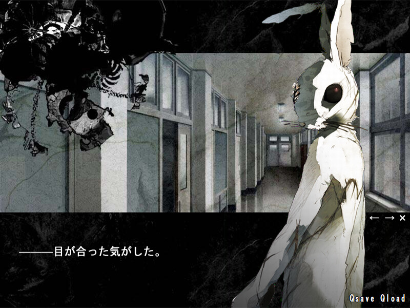 어두운 일요일－Sombre Dimanche－