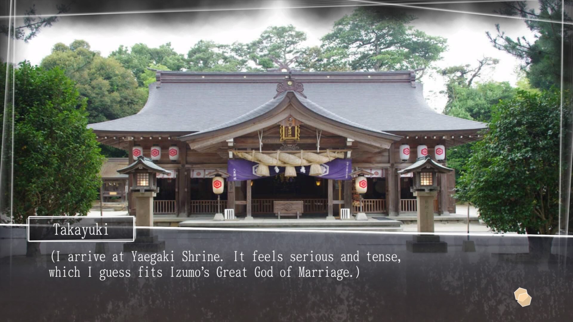 √Letter 루트 레터