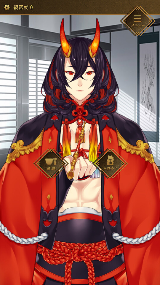 가란도우의 호즈키