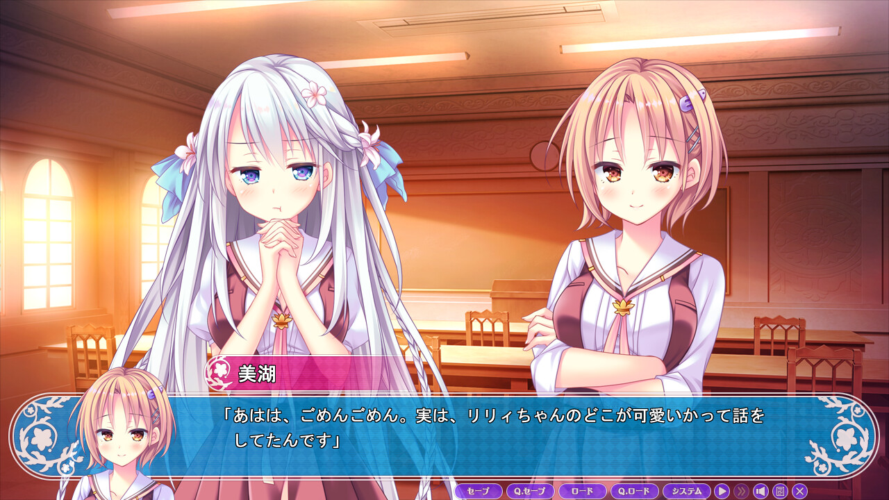 릴리움 웨딩 플랜