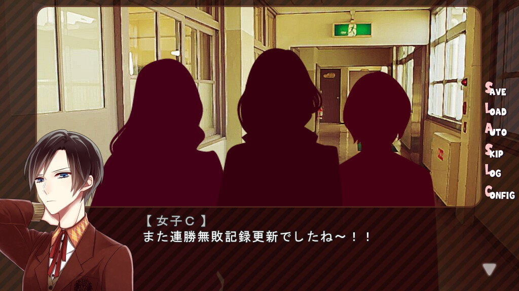 발렌타인의 올바른 길들이기