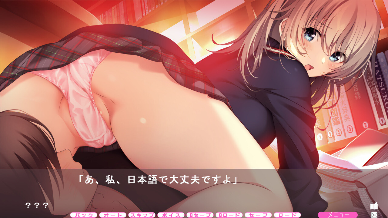 홈스테이 아 라 모드