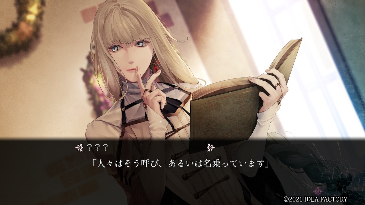 종원의 비르슈 -ErroR:salvation-