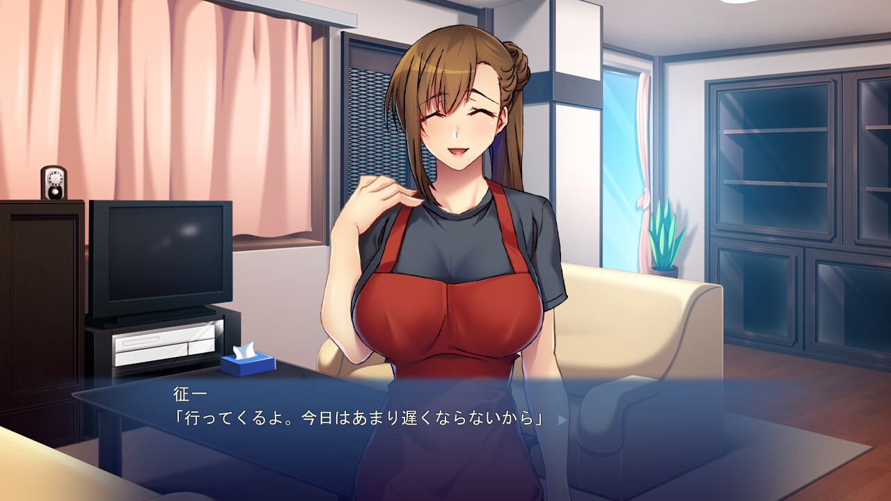 형수님에게 씨 뿌려 임신시키기 ～의붓누나는 나의 아이를 거부할 수 없다～