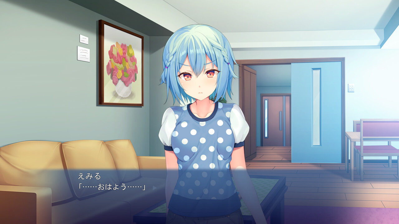 카노죠의 여동생과 비밀의 스테이홈 ~내성적인 그녀가 배덕의 네토라레!~