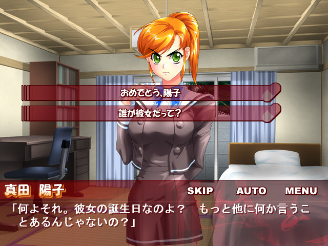 메이크러브・정키즈