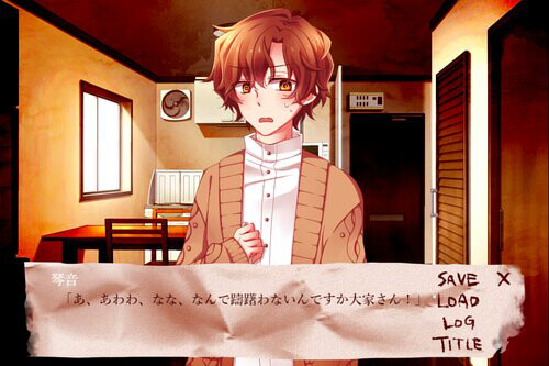 너와 함께 가고 싶습니다