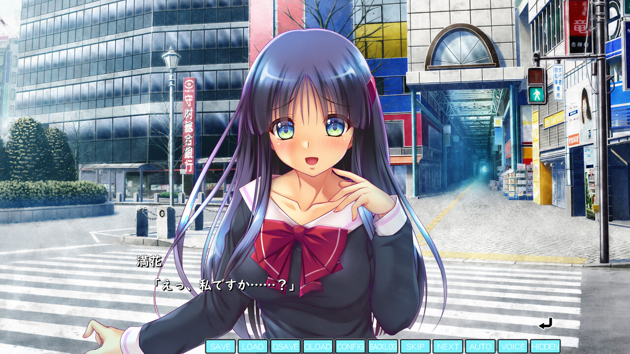 이모우토 ～밀호·제2장～