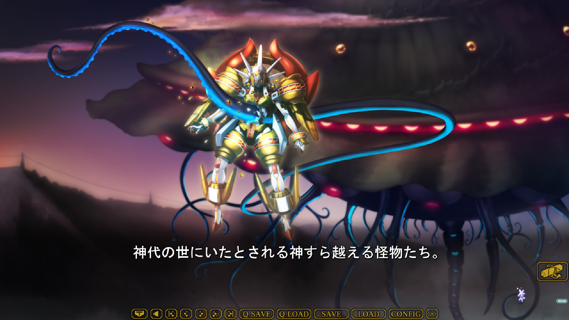 와카 님의 좌하는 세계